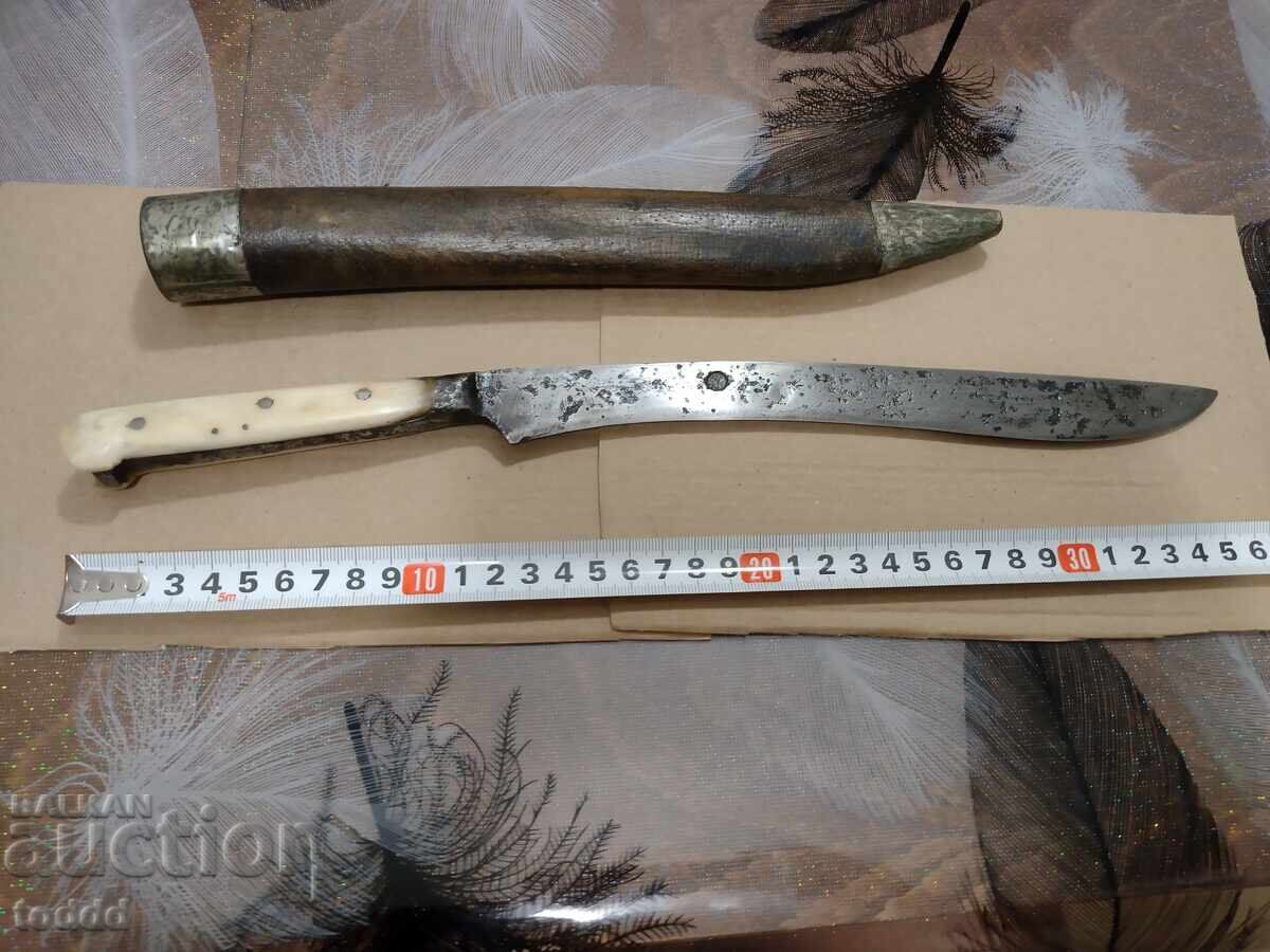 Akkulak - Gabrovo Akkulak - Gabrovo