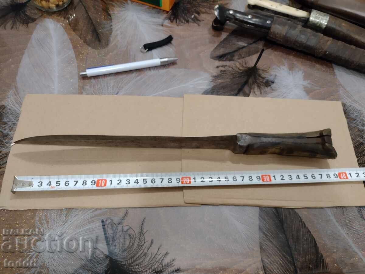 Yalmiya - Kostenets with price € 232.64 | 455.00 BGN Yalmiya - Kostenets with price € 232.64 | 455.00 BGN