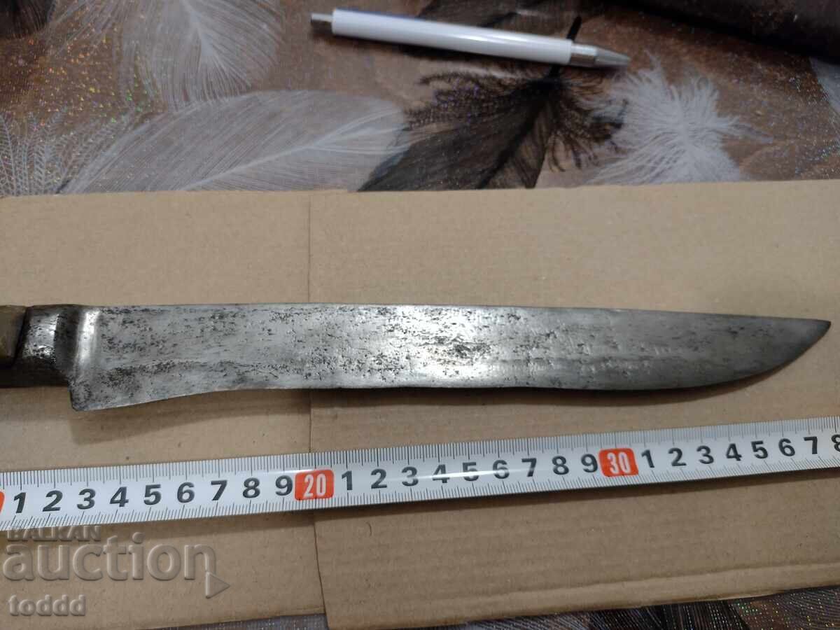 Auction Yalmiya - Kostenets Auction Yalmiya - Kostenets