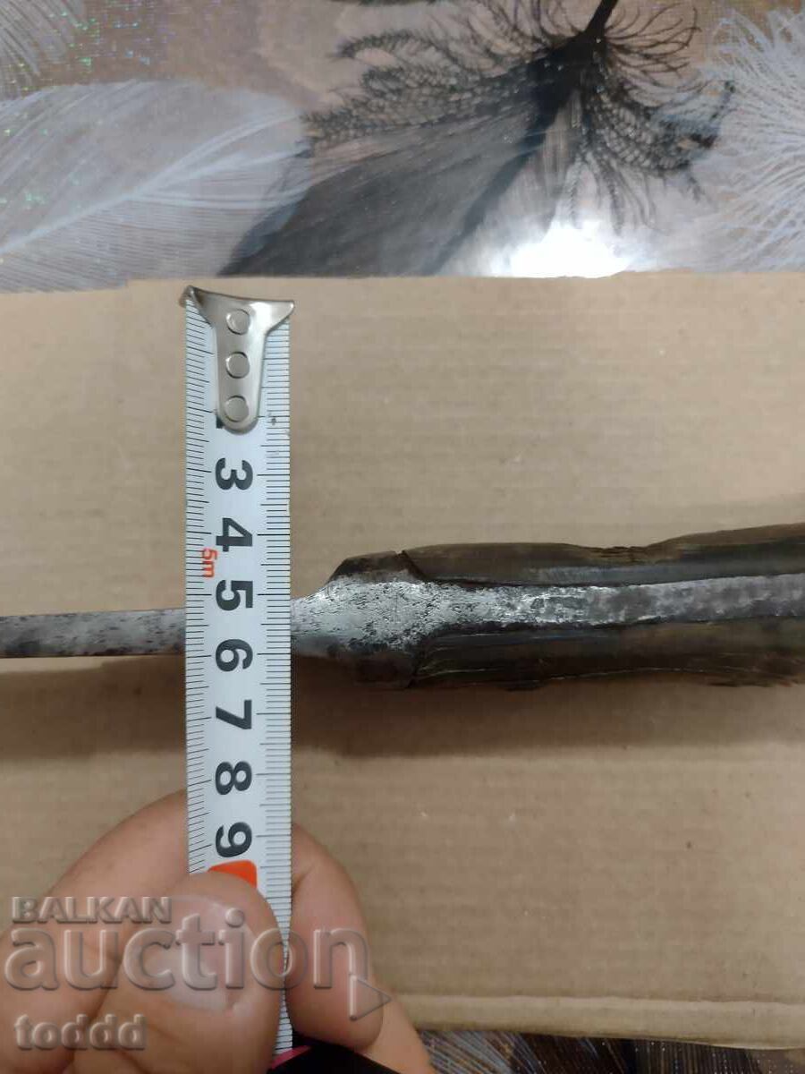 Yalmiya - Kostenets Yalmiya - Kostenets