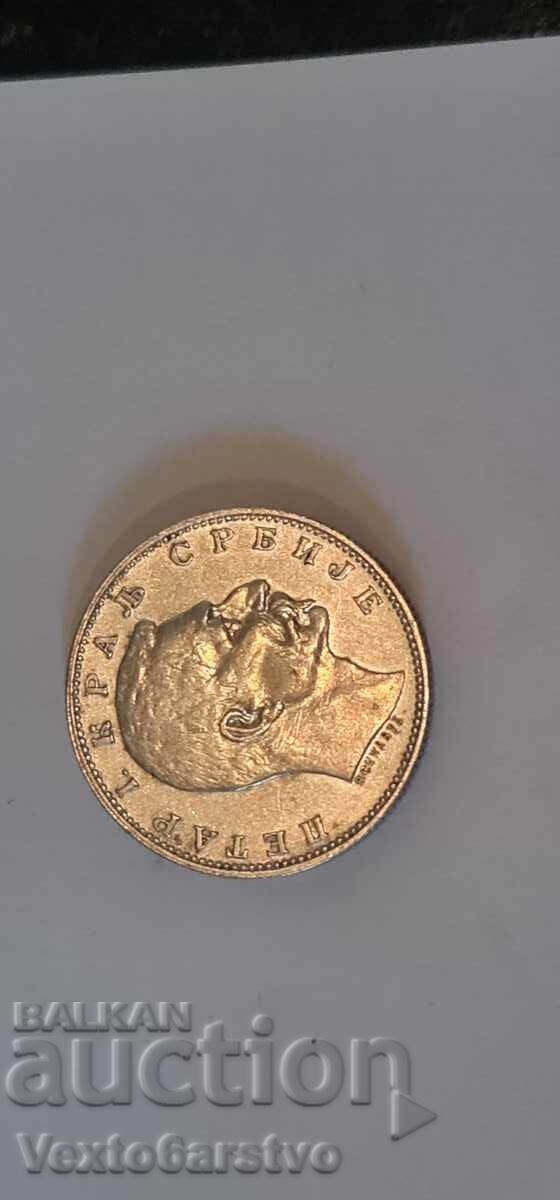 Monedă - 1 dinar - Serbia - 1912 - Argint 835 - 5 gr. - BZC cu preț € 9.46 | 18.50 BGN