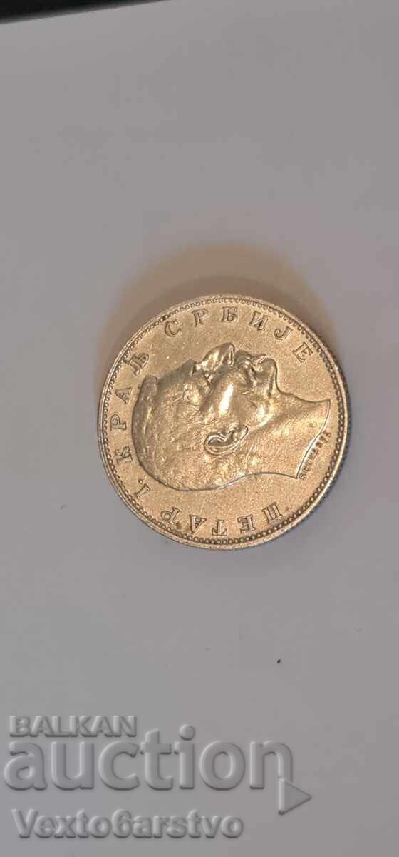 Livrarea Monedă - 1 dinar - Serbia - 1912 - Argint 835 - 5 gr. - BZC