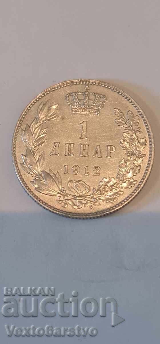 Monedă - 1 dinar - Serbia - 1912 - Argint 835 - 5 gr. - BZC