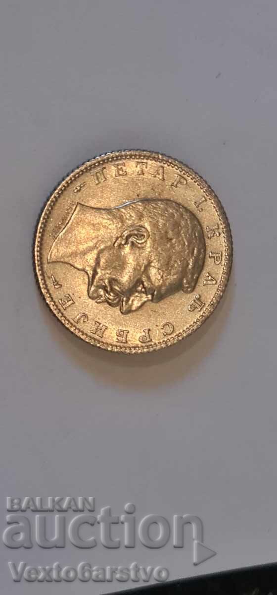 Παράδοση Νόμισμα - 1 δηνάριο - Σερβία - 1915 - Ασήμι 835 - 5 γρ. - BZC