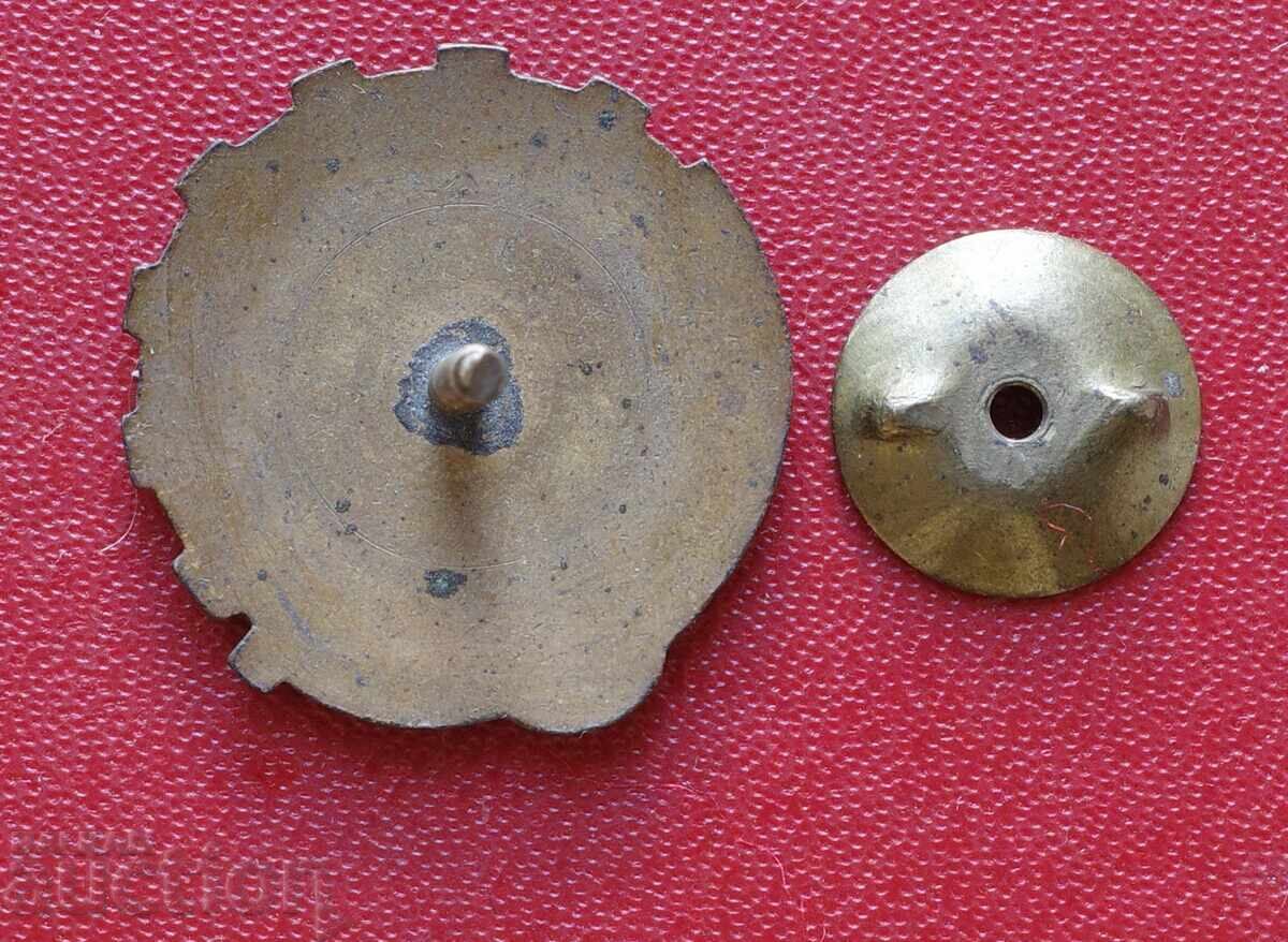 Lacul de acumulare Vasil Kolarov 1945-49g cu preț € 25.56 | 49.99 BGN