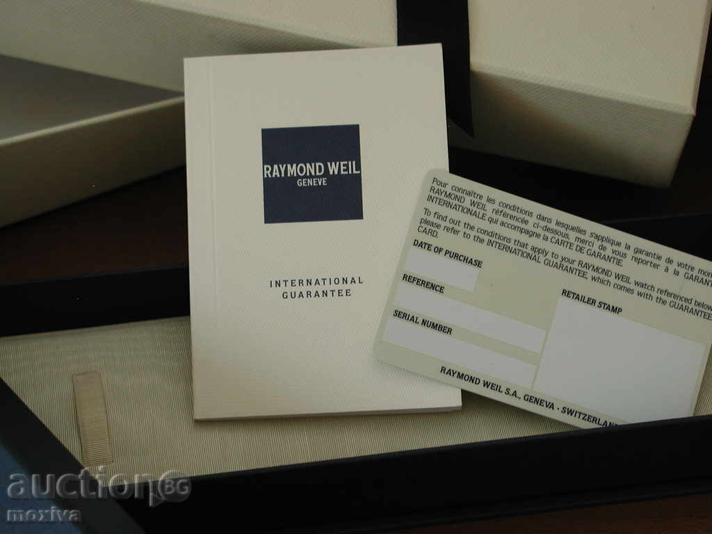 Raymond Weil Watch Box - New - 7