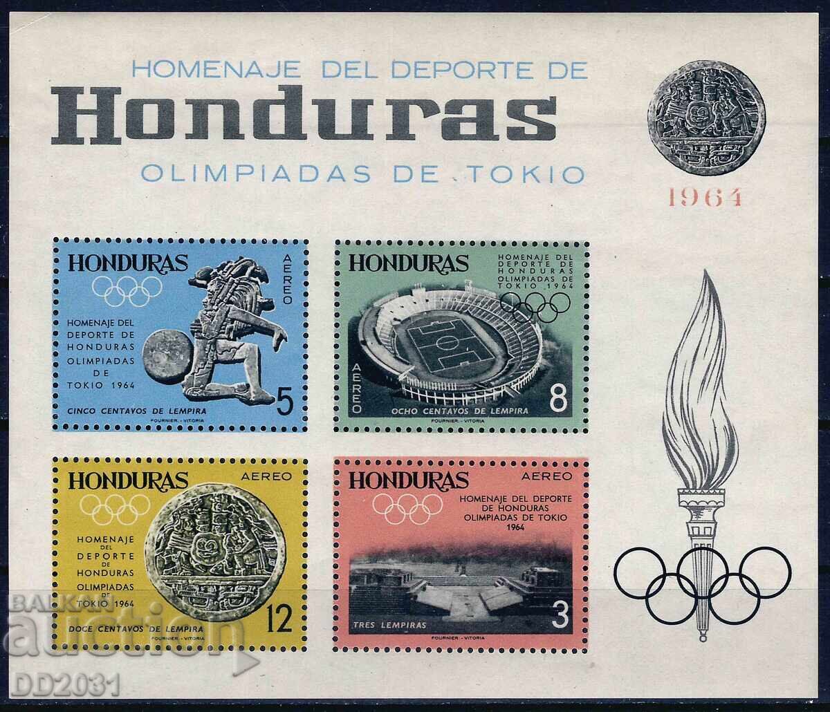 Хондурас 1964 - олимпиада MNH Хондурас 1964 - олимпиада MNH