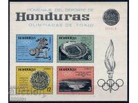 Хондурас 1964 - олимпиада MNH