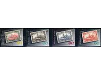 Νησιά Μάρσαλ 1999 - πλοία MNH