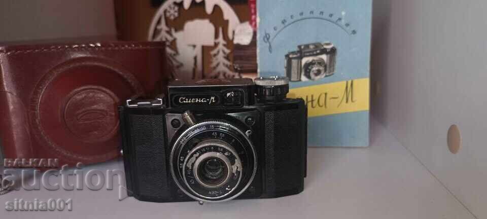 Rare Camera Swap-Meet Rare Camera Swap-Meet