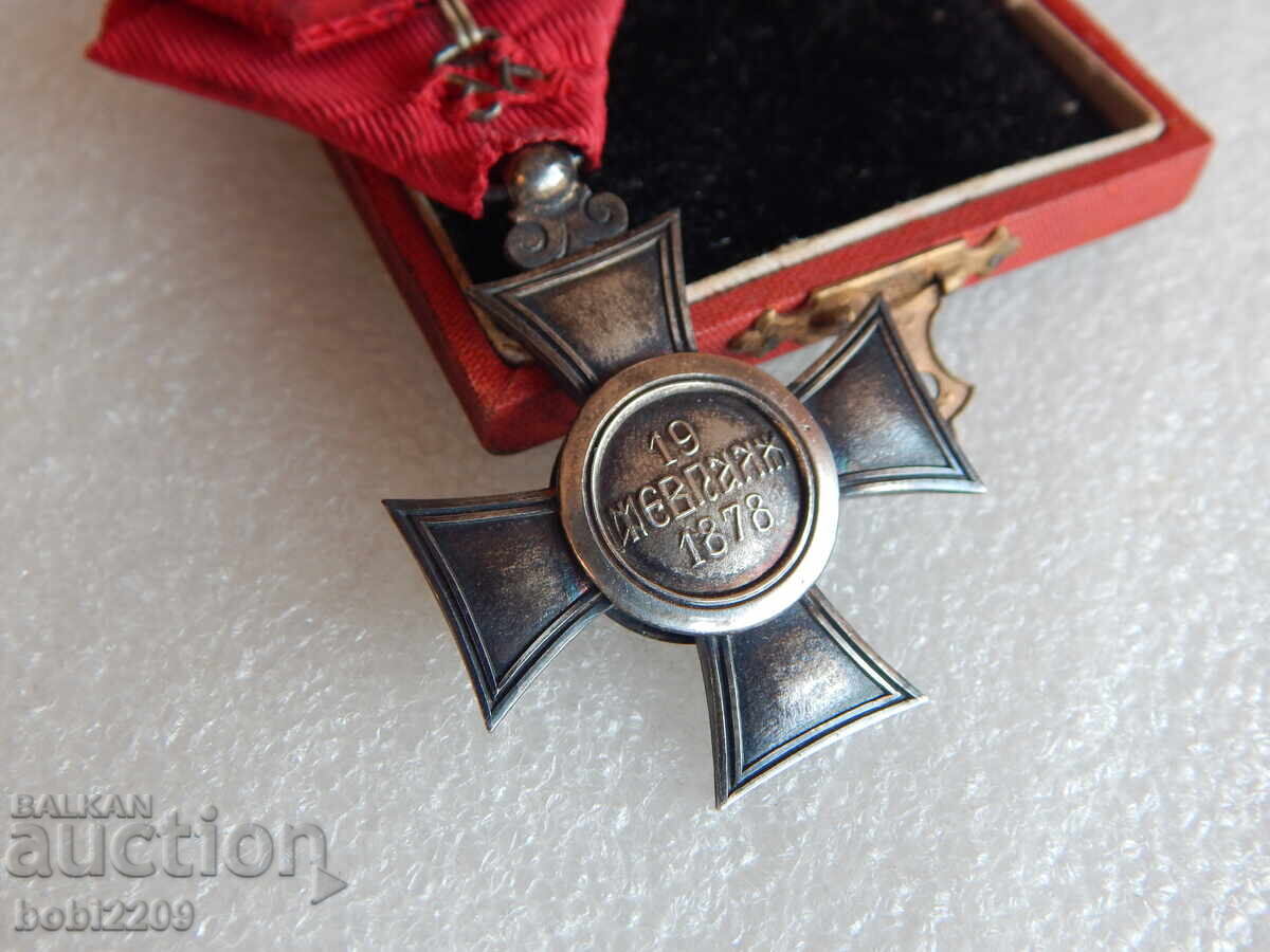 Παράδοση Βασιλικό Τάγμα Αγίου Αλεξάνδρου 6ης τάξεως με κουτί Παράδοση Βασιλικό Τάγμα Αγίου Αλεξάνδρου 6ης τάξεως με κουτί