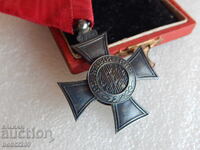 Βασιλικό Τάγμα Αγίου Αλεξάνδρου 6ης τάξεως με κουτί