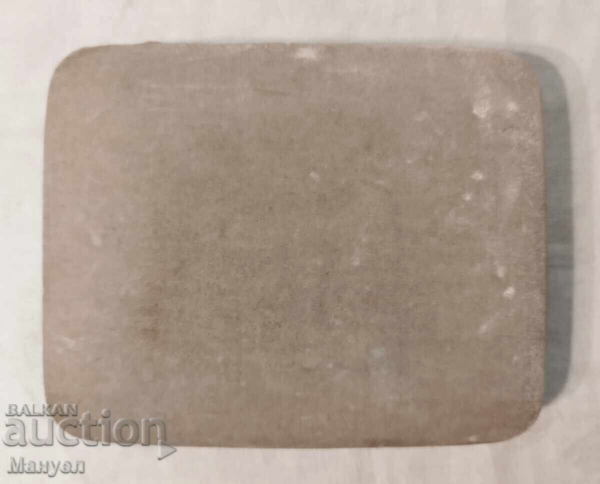 Колодка от миниатюри ПСВ. - 5