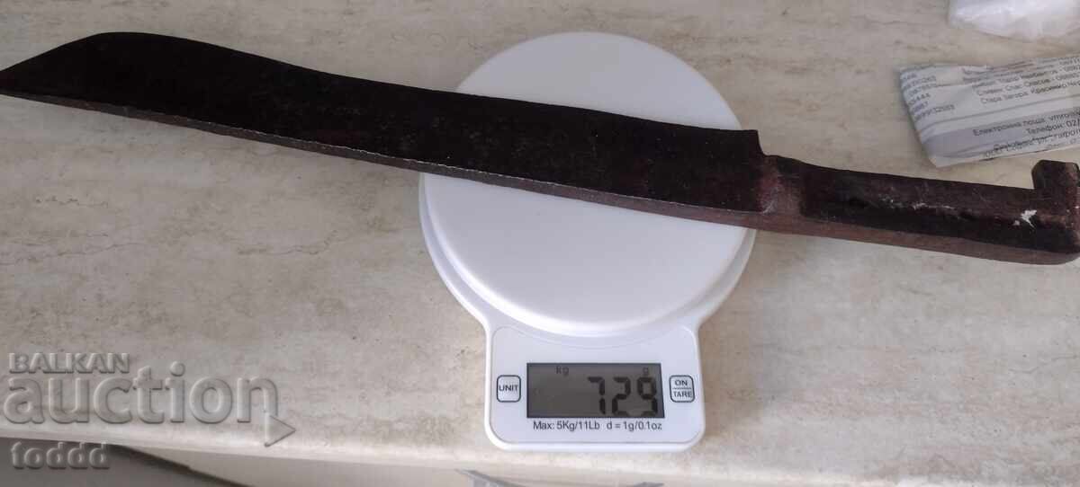 Yalmiya - Kostenets with price € 115.04 | 225.00 BGN Yalmiya - Kostenets with price € 115.04 | 225.00 BGN