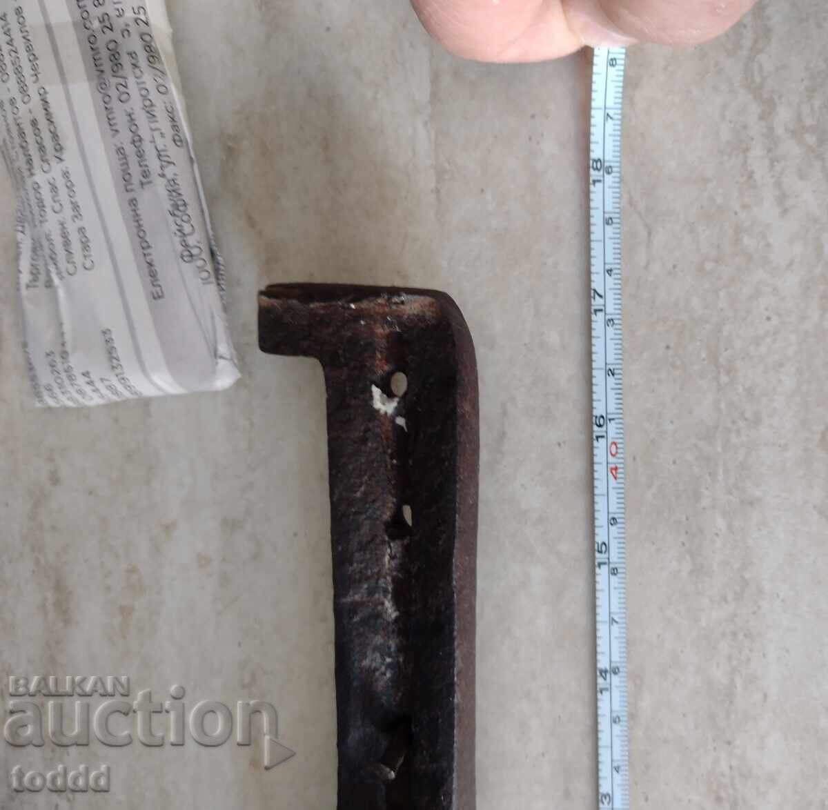 Auction Yalmiya - Kostenets Auction Yalmiya - Kostenets