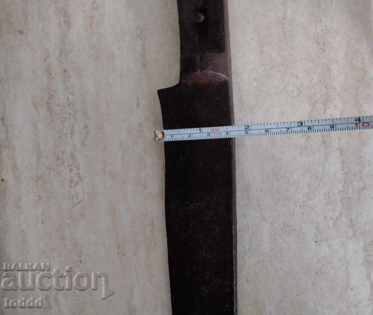 Доставка на Ялъмия - Костенец