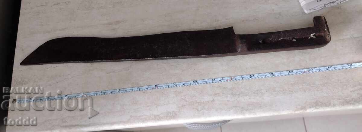 Yalmiya - Kostenets Yalmiya - Kostenets