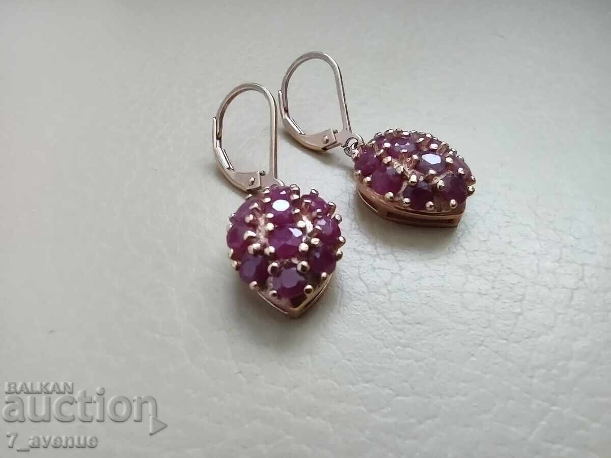 Δημοπρασία Ασημένια σκουλαρίκια με φυσικά Ρουμπίνια, επιχρύσωση 16.12.25 Δημοπρασία Ασημένια σκουλαρίκια με φυσικά Ρουμπίνια, επιχρύσωση 16.12.25