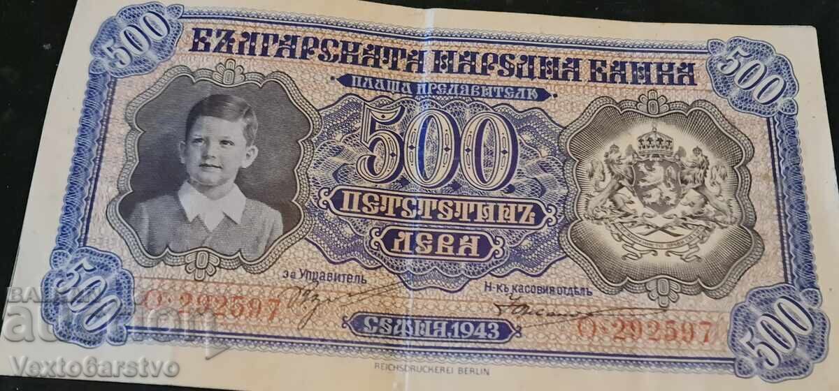Licitație Bancnotă - 500 lv. 1943 g. BZC