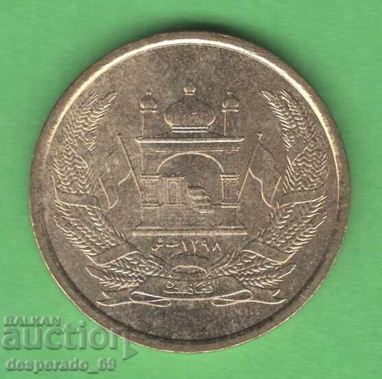 (¯`'•.¸ 5 Afghanis 2004 AFGHANISTAN UNC- ¸.•'´¯) with price € 2.05 | 4.01 BGN