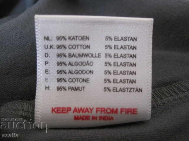 Доставка на Сива блузка с две сърчица Доставка на Сива блузка с две сърчица