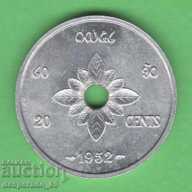 (¯`'•.¸ 20 цента 1952 ЛАОС UNC- ¸.•'´¯) с цена € 2.05 | 4.01 лв. (¯`'•.¸ 20 цента 1952 ЛАОС UNC- ¸.•'´¯) с цена € 2.05 | 4.01 лв.