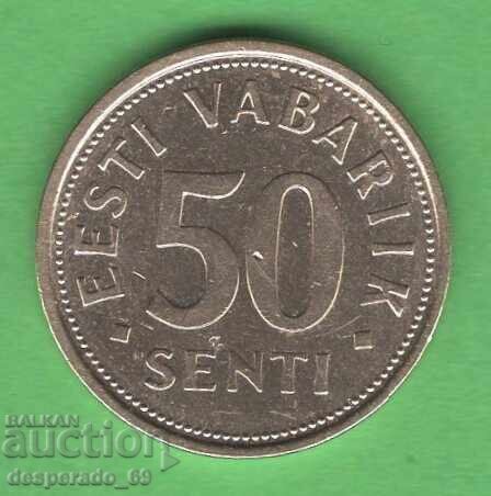 (¯`'•.¸ 50 σέντι 2006 ΕΣΘΟΝΙΑ ¸.•'´¯)