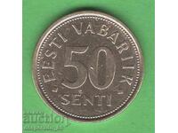 (¯`'•.¸ 50 senti 2006 ESTONIA ¸.•'´¯)