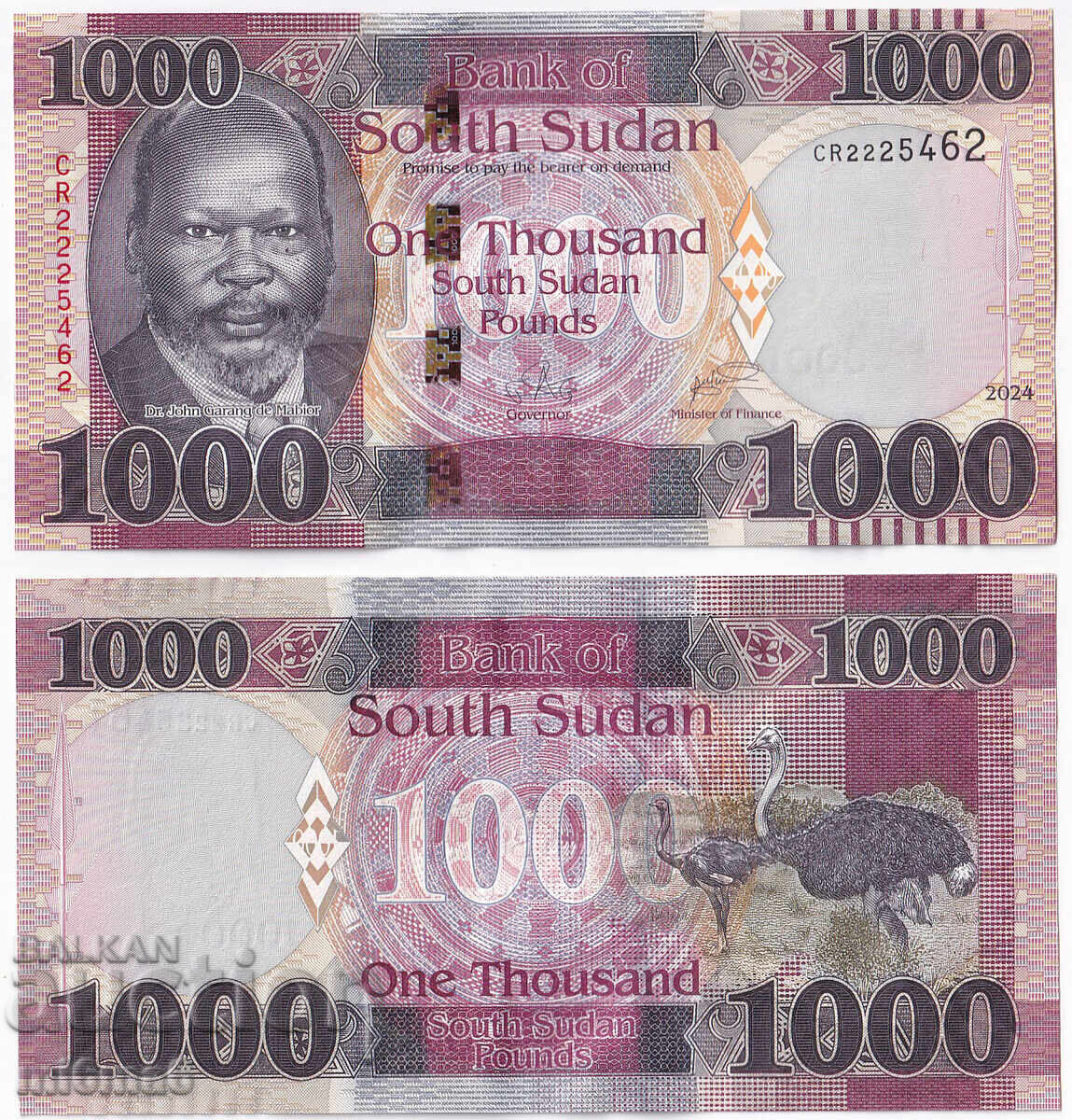 MI6MA6 - Νότιο Σουδάν 1000 λίρες 2024 MI6MA6 - Νότιο Σουδάν 1000 λίρες 2024