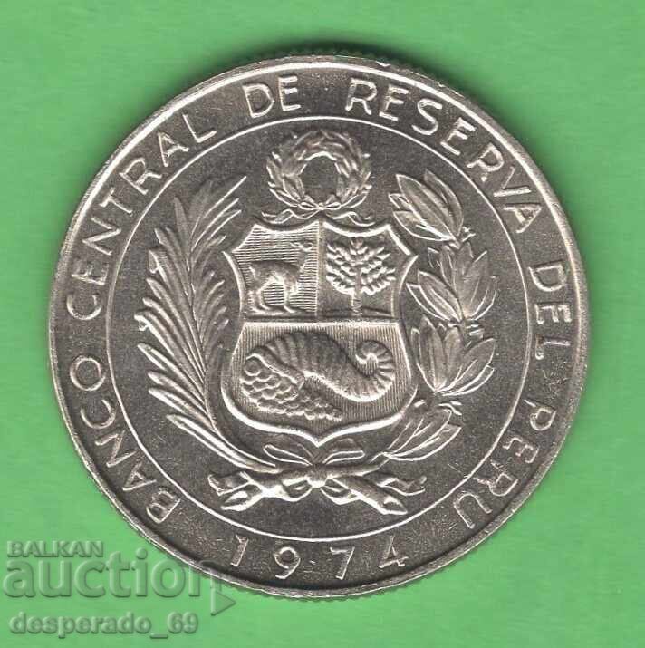 (¯`'•.¸   10 сол 1974 ПЕРУ   UNC   ¸.•'´¯) с цена € 2.56 | 5.01 лв.