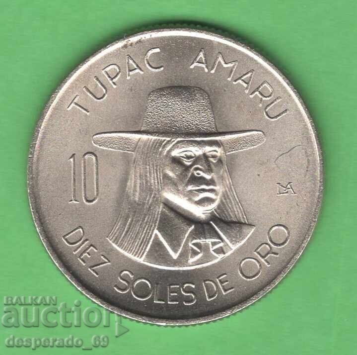 (¯`'•.¸   10 сол 1974 ПЕРУ   UNC   ¸.•'´¯)