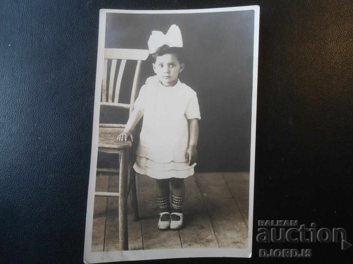 Стара снимка Стара снимка