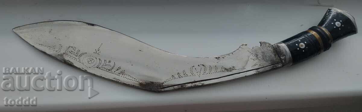 Auction  Nepalese Kukri Knife - Large Size