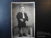 Стара снимка