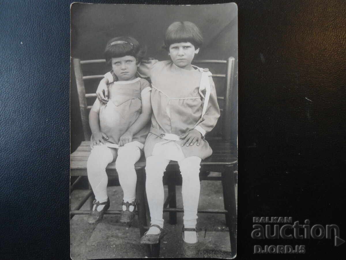 Стара снимка Стара снимка