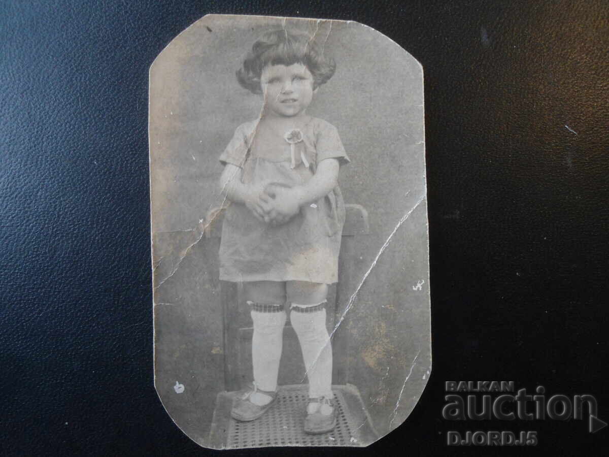 Стара снимка Стара снимка