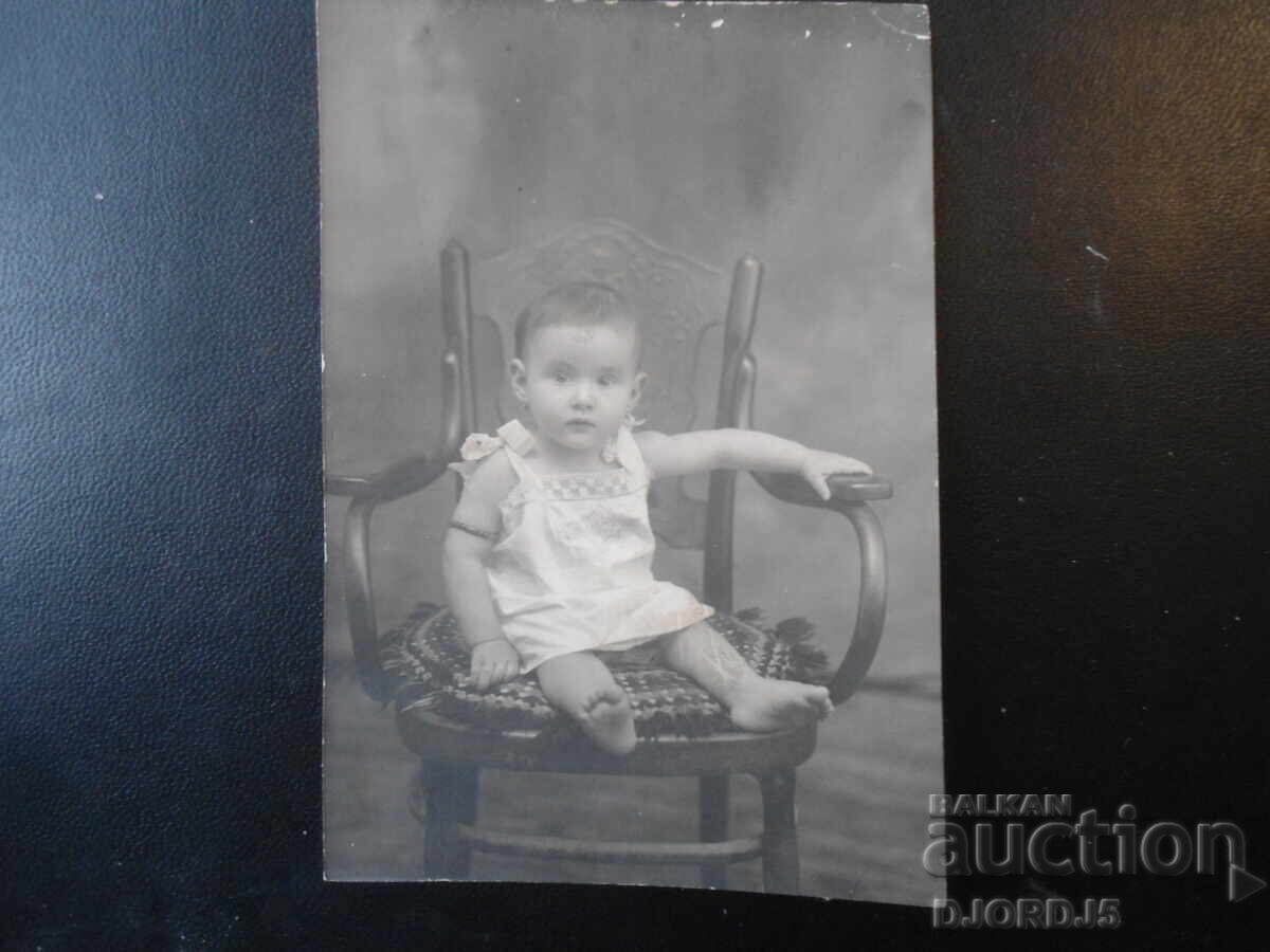 Стара снимка Стара снимка