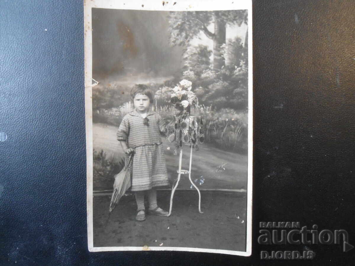 Стара снимка Стара снимка