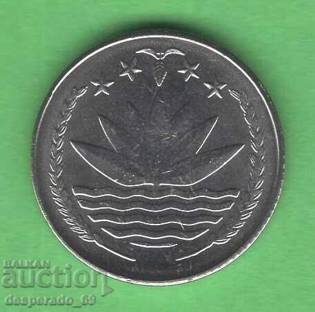 (¯`'•.¸   25 поиша 1991 БАНГЛАДЕШ   UNC   ¸.•'´¯) с цена € 2.05 | 4.01 лв.