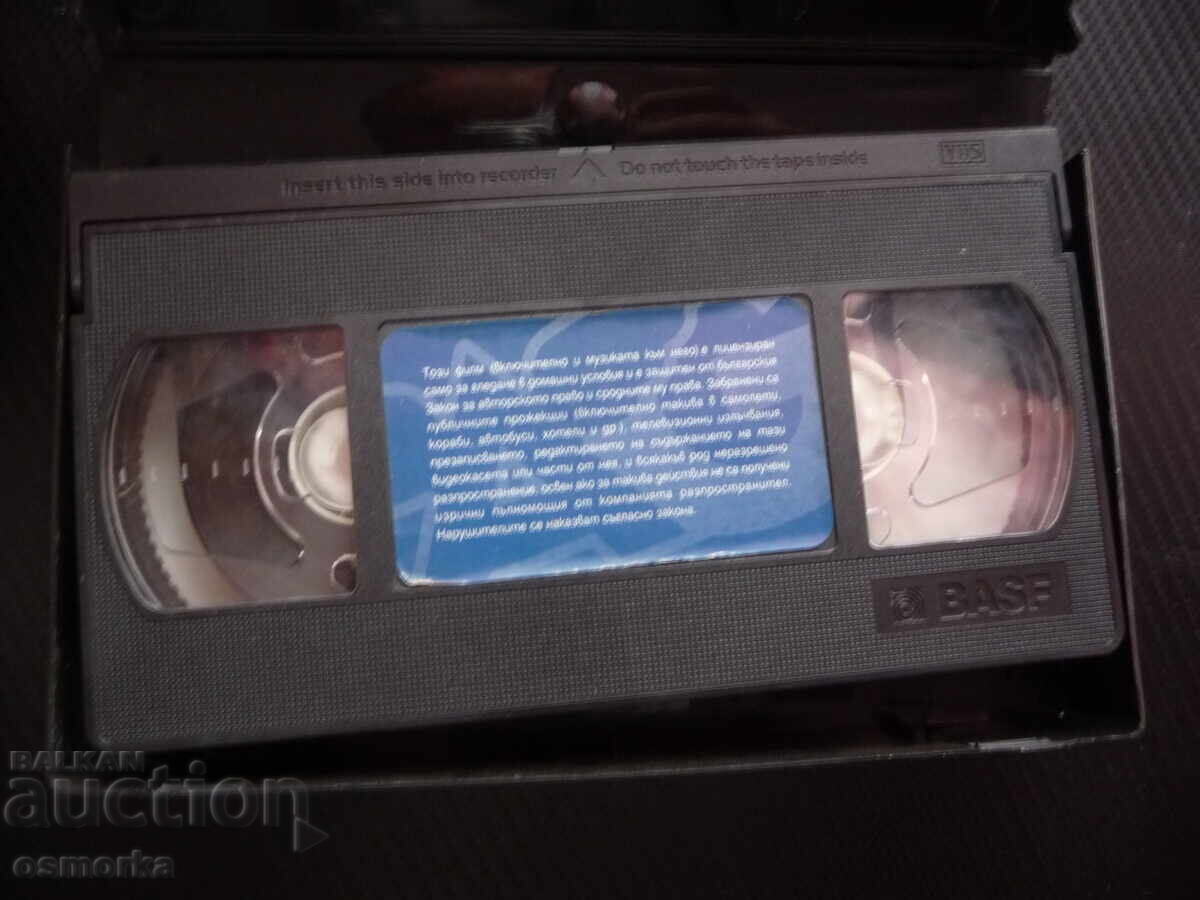 Agent de nunți VHS film comedie Jennifer Lopez Matthew McConaughey cu preț € 6.14 | 12.01 BGN