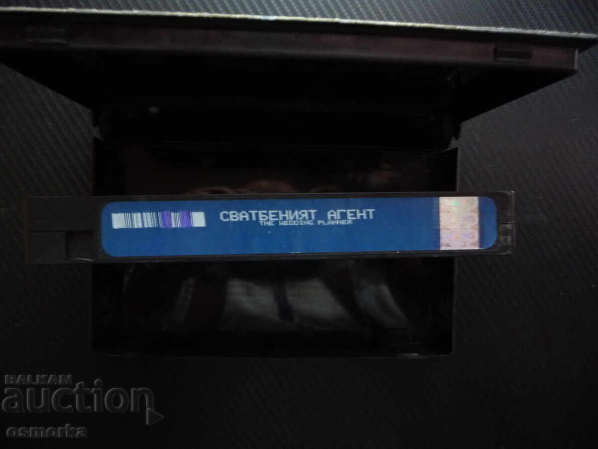 Licitație Agent de nunți VHS film comedie Jennifer Lopez Matthew McConaughey