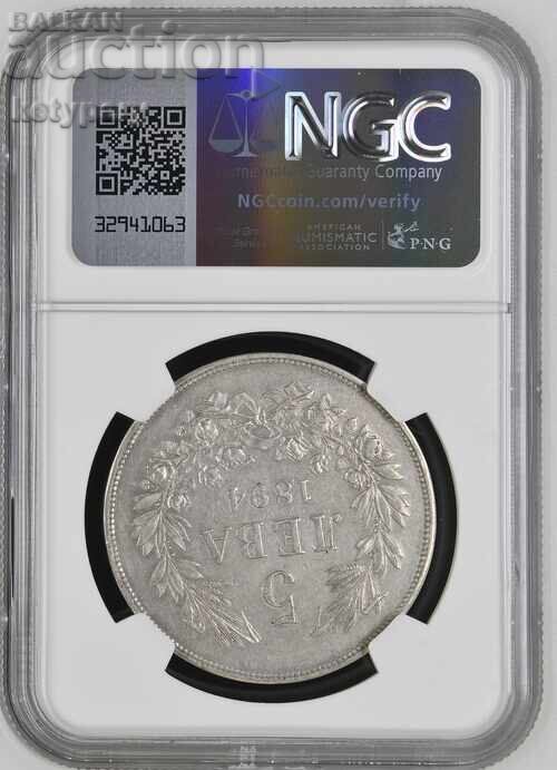 5 BGN 1894 with price € 127.82 | 249.99 BGN 5 BGN 1894 with price € 127.82 | 249.99 BGN