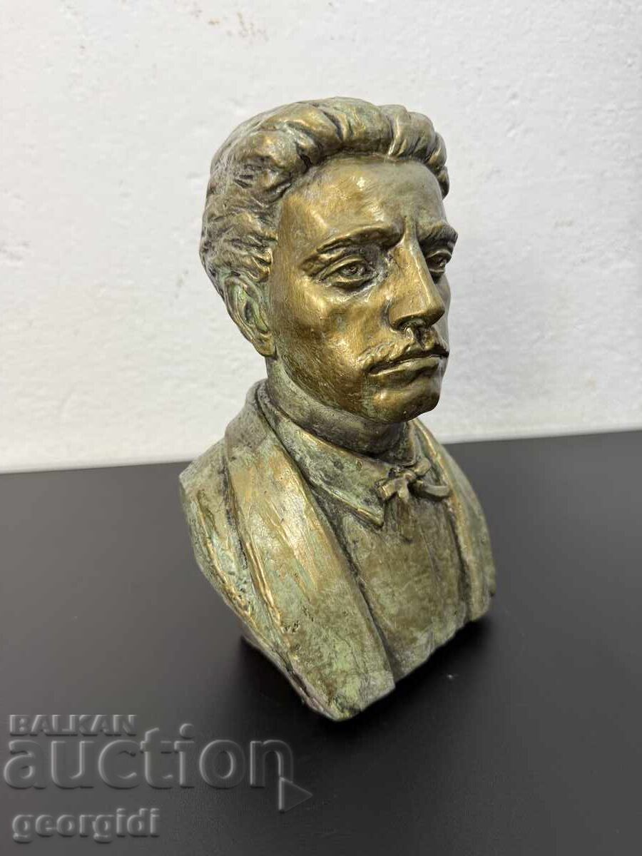 Licitație Bust bronzat al lui Vasil Levski. №7750