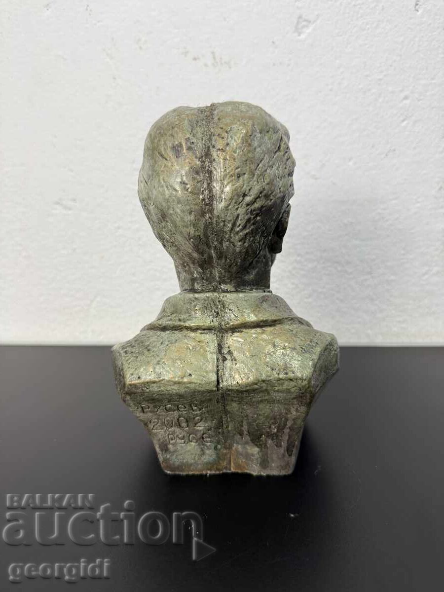Bust bronzat al lui Vasil Levski. №7750 - 5