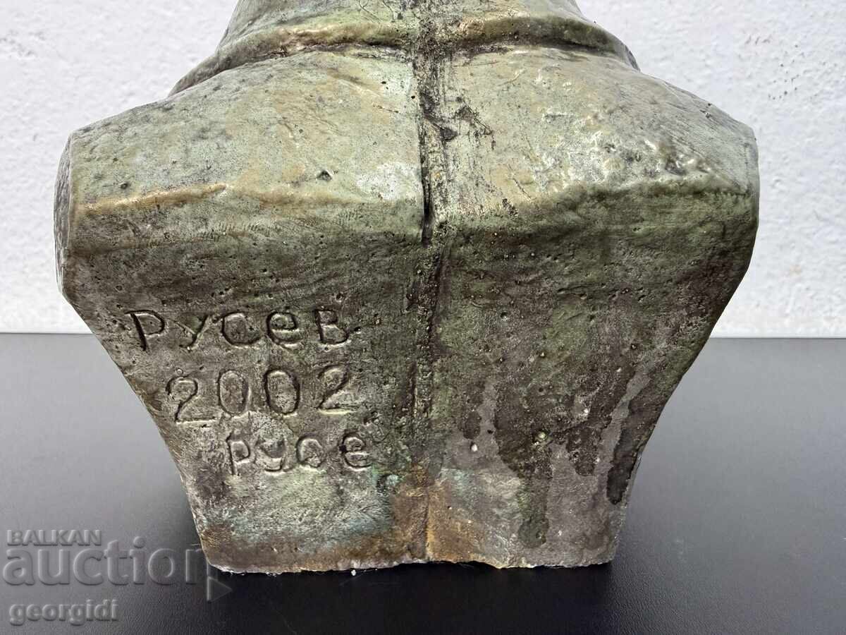 Bust bronzat al lui Vasil Levski. №7750 - 6