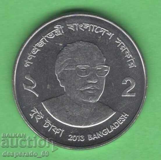 (¯`'•.¸ 2 taka 2013 BANGLADESH UNC ¸.•'´¯)