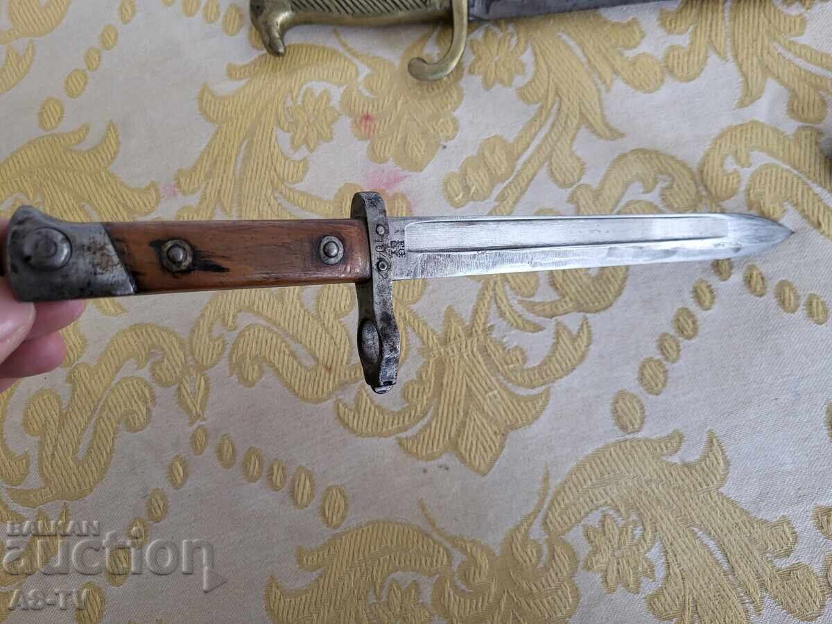 Παράδοση Μπαστούνια