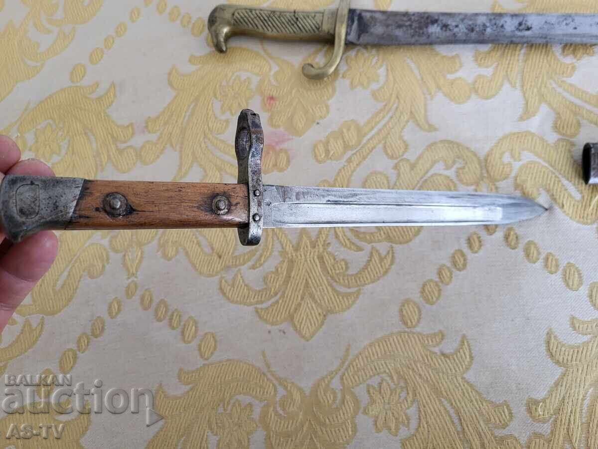 Μπαστούνια - 5