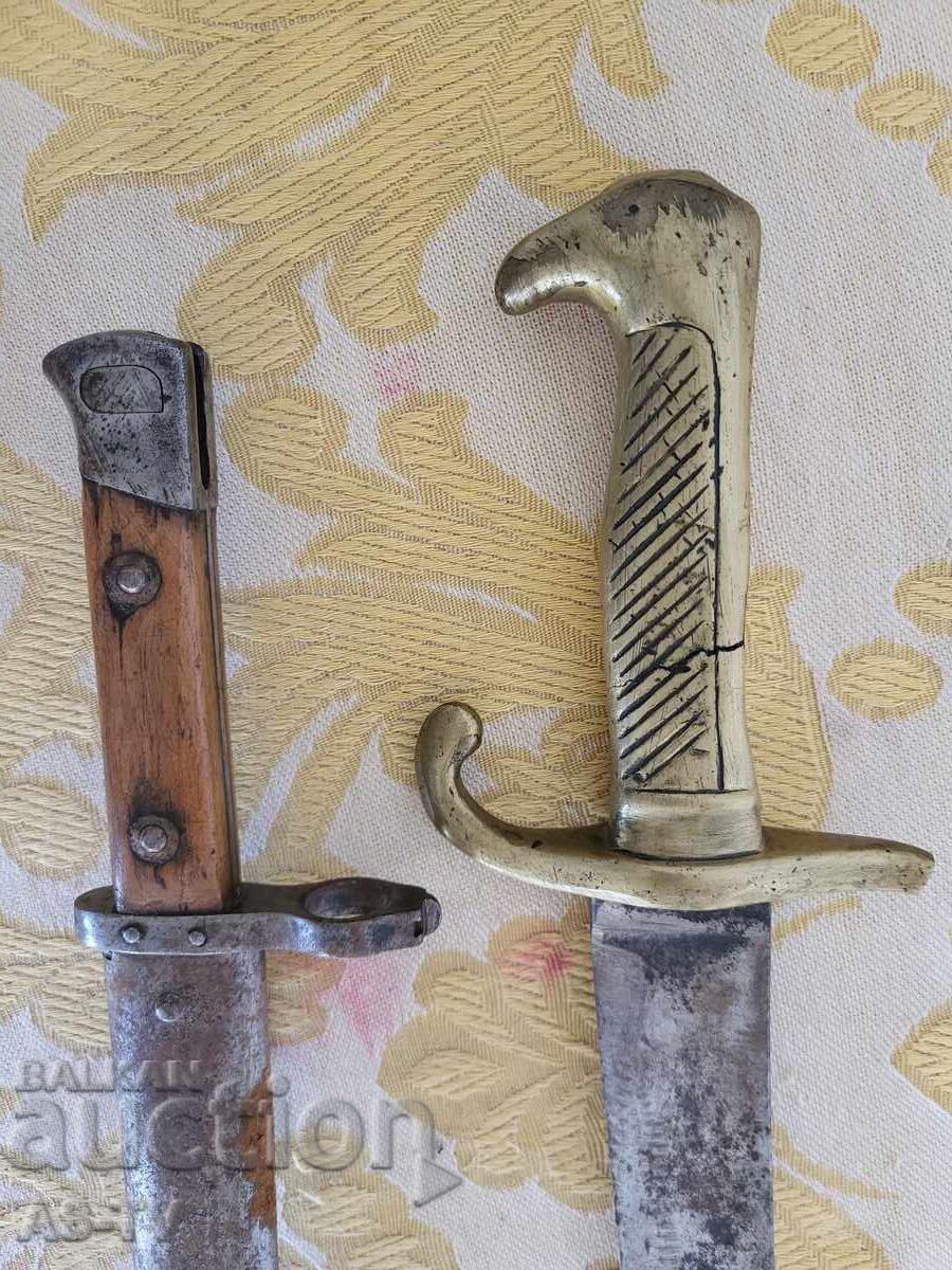 Μπαστούνια - 6