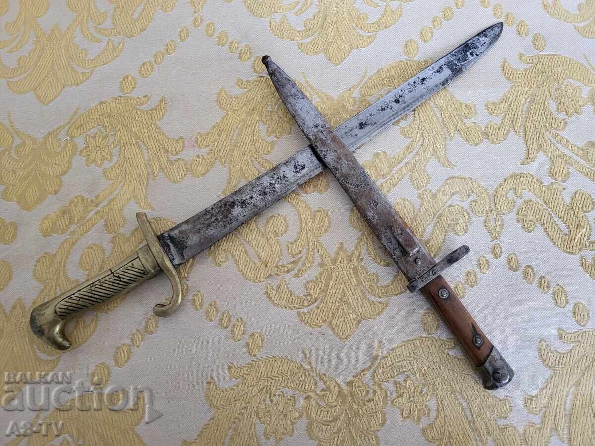 Μπαστούνια